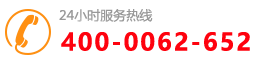 扬州公司注册代理电话